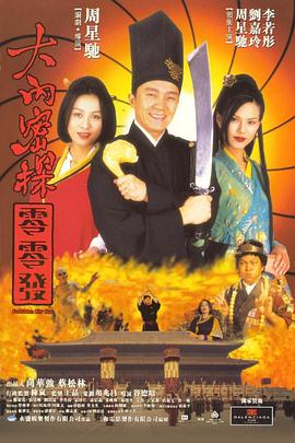 欧美日韩欧美一区二区