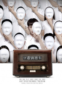 人人爱人人澡